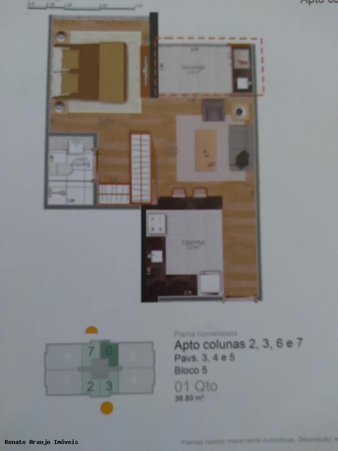 Apartamento à venda em Alto, Teresópolis - RJ - Foto 2