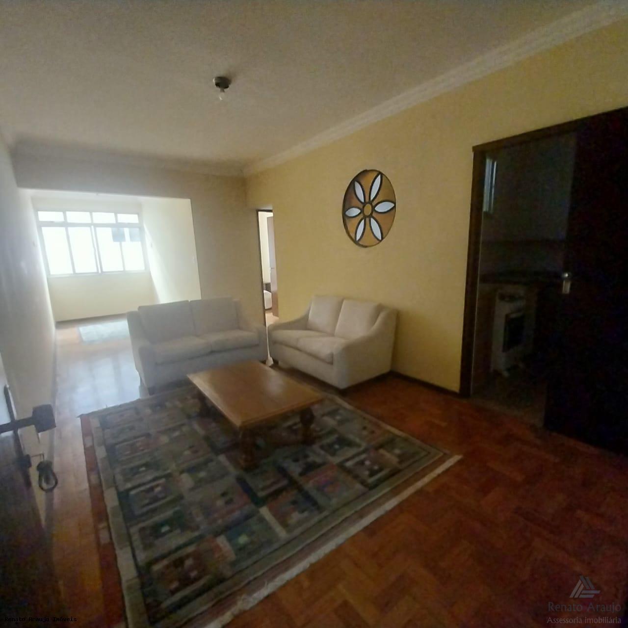 Apartamento à venda em Jardim Cascata, Teresópolis - RJ - Foto 1